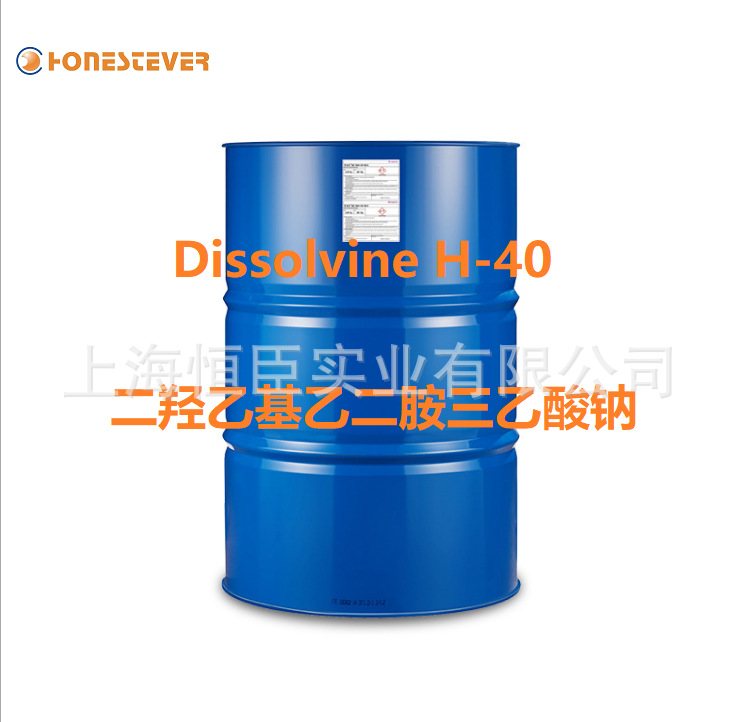 直供Dissolvine H-40  2 羟乙基乙二胺三乙酸钠