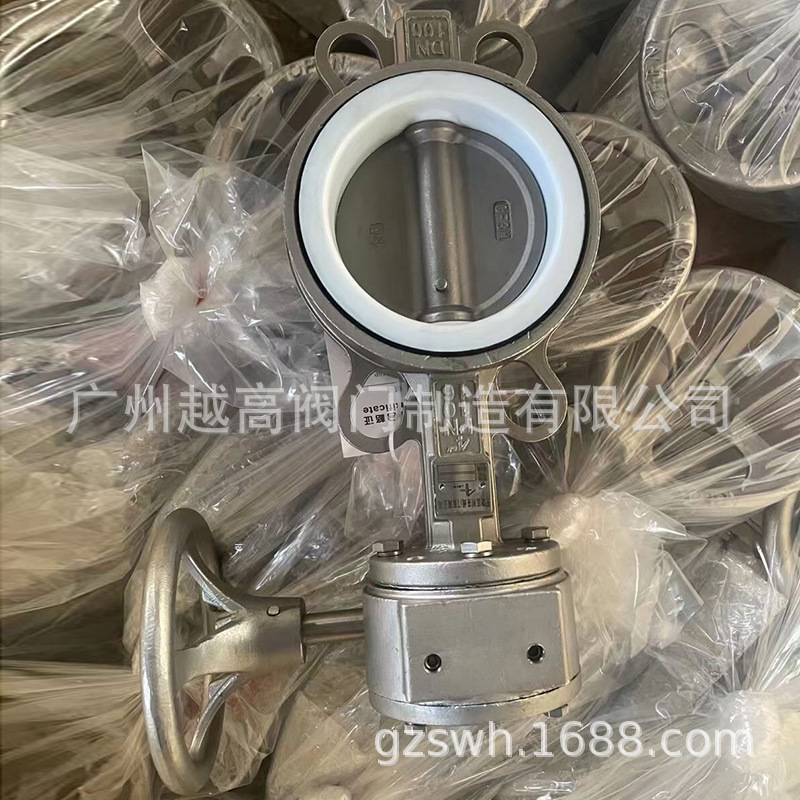 供应不锈钢对夹蝶阀/食品级对夹蝶阀/不锈防腐耐醋酸对夹式蝶阀