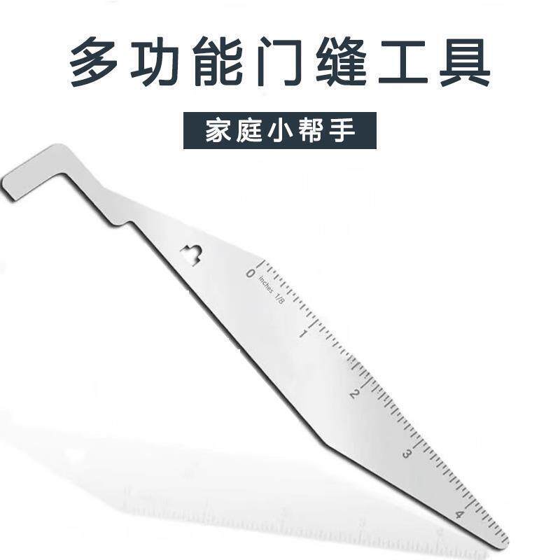 Portable Emergency Door Opener Long-Handle Firefighting Tool Non-Destructive Manual Door Gap Clamp Tool Door Lock Pryer Portable Emergency Door Opener Long-Handle Firefighting Tool Non-Destructive Manual Door Gap Clamp Tool Door Lock Pryer