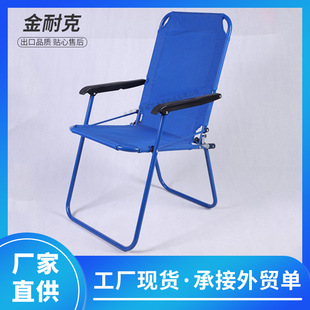 �S�����l�ۯB���eҰ�I����䓹������ۯB���F����ɳ���Ο�����
