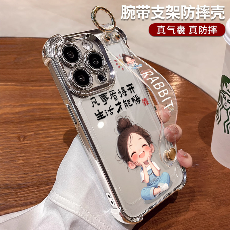 For Apple 15 mobile phone case iphone14pro cross-legged girl wrist strap bracket 13/12 electroplating four-corner airbag