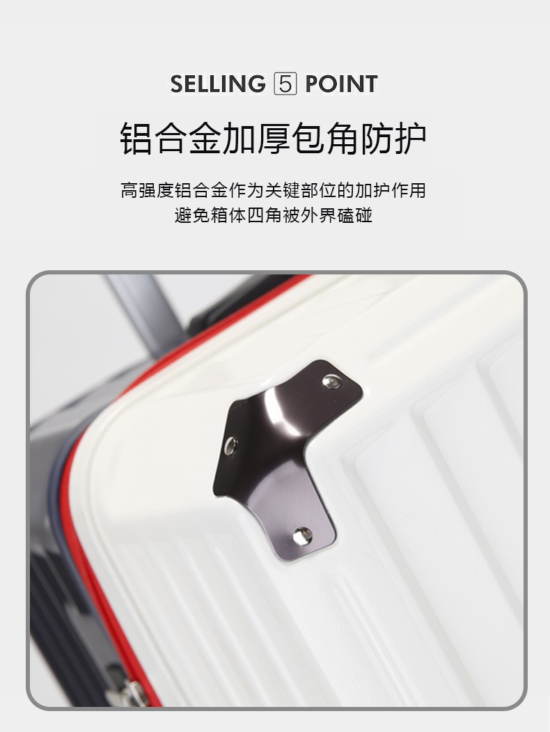 高档加厚-定制详情07.jpg