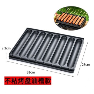 �����c���C��ɽʯ�ṷ���c�C�c��ʽ�t�����ܠt/����DIY�þߟ����P