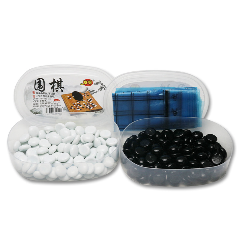 ΧӺڰӴźڰײΧ峧 ˶ͯòΧ