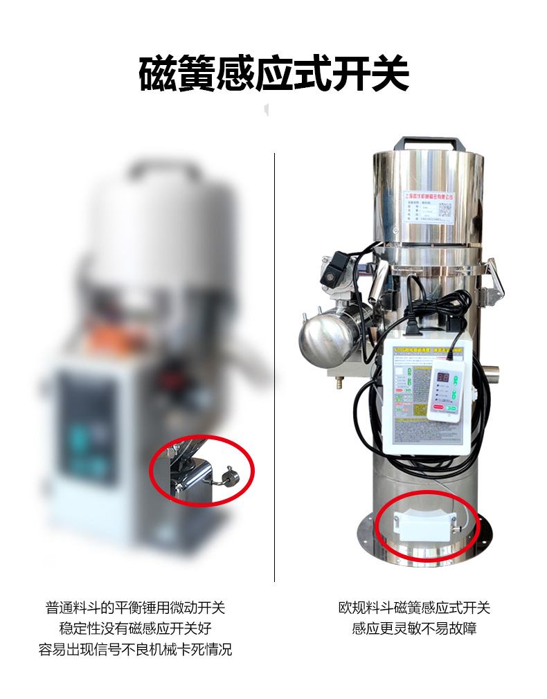 詳情頁新_09.jpg