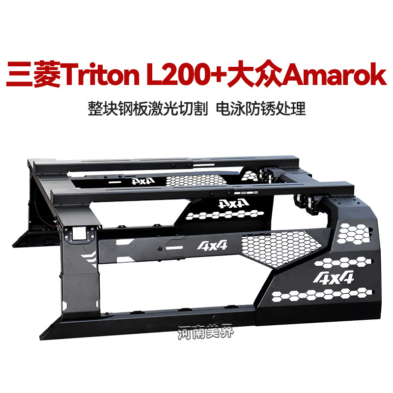 Barra Antivuelco para Toyota Tundra Tacoma, Acero al Carbono, Protección de Caja, para Camioneta Pickup image 16