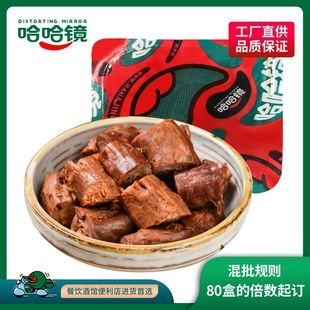 �������R���u����(���)340g ׷���ە��¾��m�ò������С���^