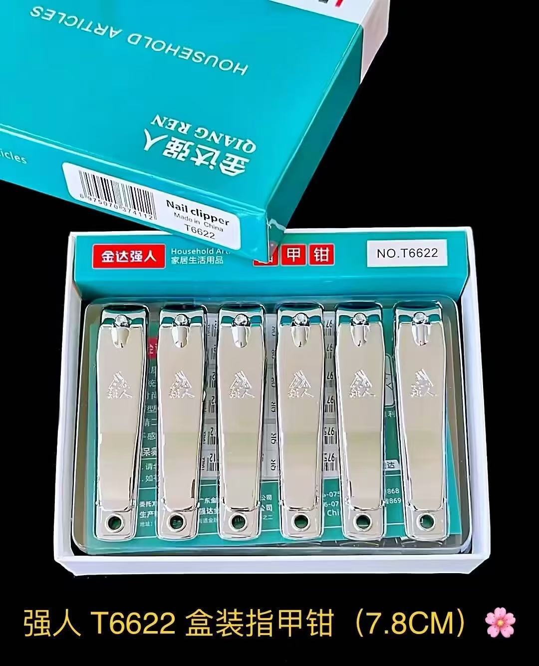 Cuchillos de uñas Jinda Strong 100 cortadores de uñas grandes, medianos y pequeños, cortaúñas de boca plana y cortaúñas de boca oblicua al por mayor