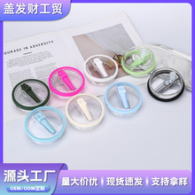 �¿�30oz�ۯB�Ȳ������w���ֵ��©�ܷ⺆�s�����w��y��܇���w