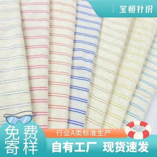 ȫ��������q���� �����������N������ﶬᘿ�220g����ɫ������