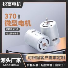 370΢͜p늙CС늄әC̼ˢR_ˢֱ΢늙CoD