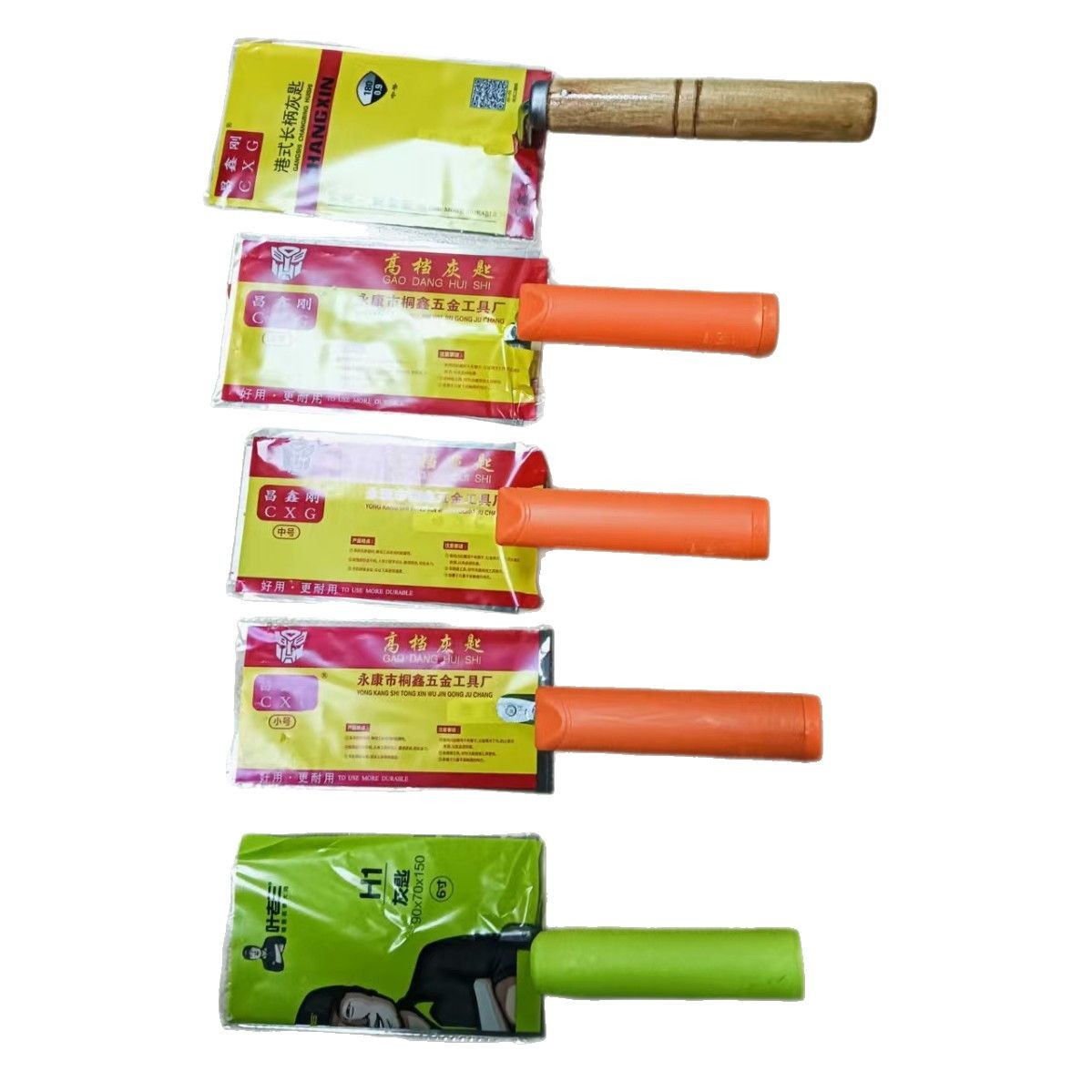 灰铲抹泥刀皿灰刀长兵抹子灰匙批灰刀收光刀泥工瓦工铺贴瓷砖工具