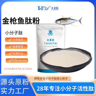 ̫���Ĺ��S���l���~��С���ӻ����Ľ��~��ȡ����~�;���