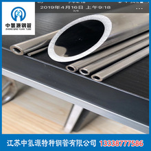316Ti���321�A�/2205�p���316L䓰�431316F303���P䓗l�l����
