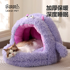 批发猫窝冬季保暖猫床狗垫子超级大猫窝四季通用宠物窝一件代发