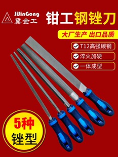 �S�����ٴ�ĥ�������bľ�S��A�Q�������Ǵ�ƽ�Sľ������С����S