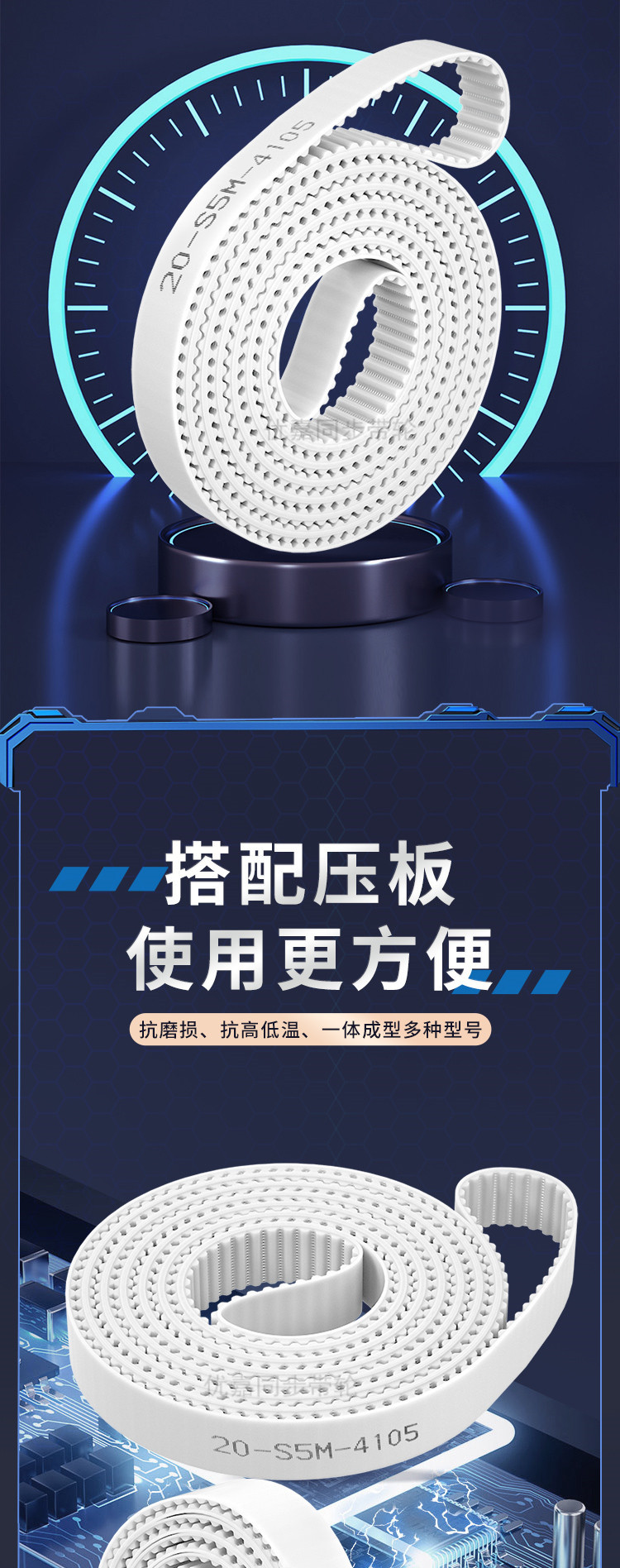 详情页_04.jpg