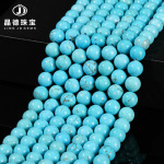 厂家直供 绿松石散珠 diy饰品配件星月菩提配饰 蓝松石珠子批发