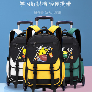 Natural fish a generation of cartoon pull rod schoolbag grade 2-6 six-wheel climbing ladder wholesale printing LOGO
