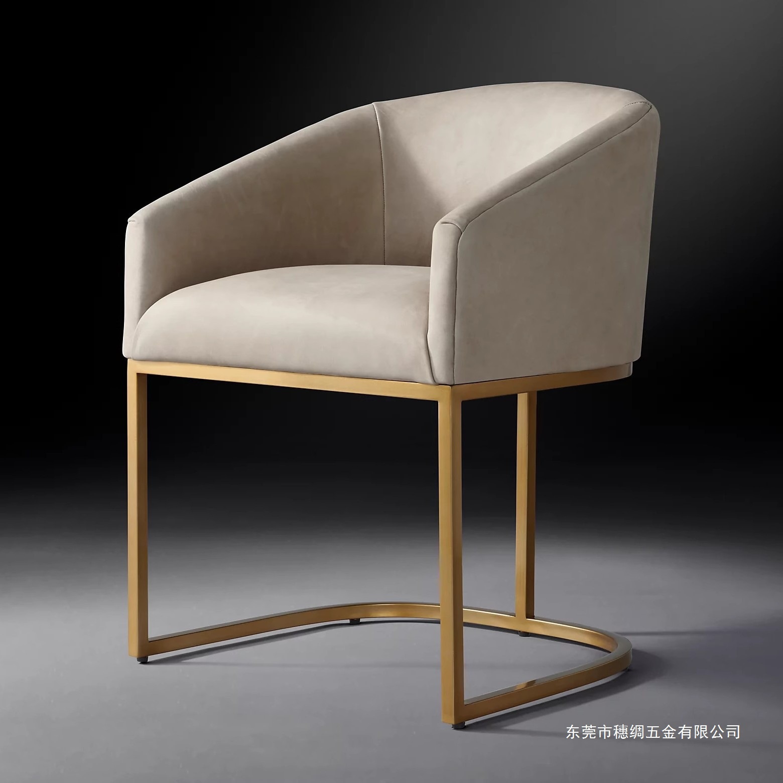 French Country Retro Oil Wax Cowhide Dining Chair Italian Modern Simple Light Luxury Stainless Steel Dining Table and Chairs with Metal Legs