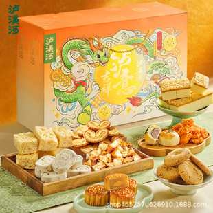 ���oϪ�ӡ����c�������������Ͼ��خa���y��ʽ����Y��1834g