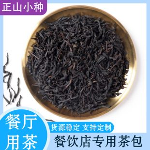 �Ƶ��������ɢ�b�t�� ��ˮ�Ʒ����b�̲茣��С�N�t��