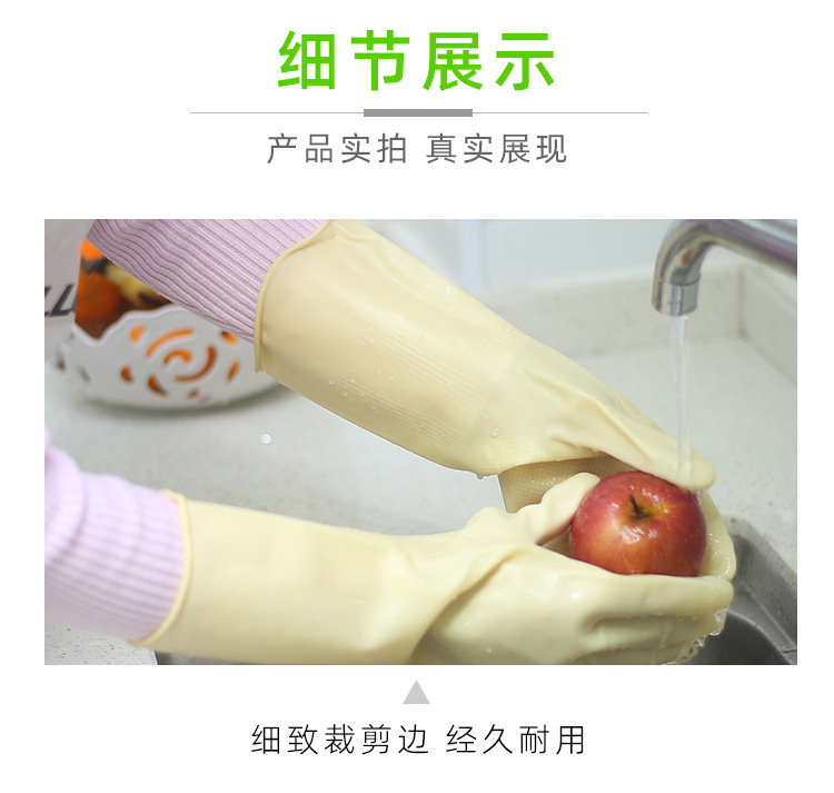 详情_07