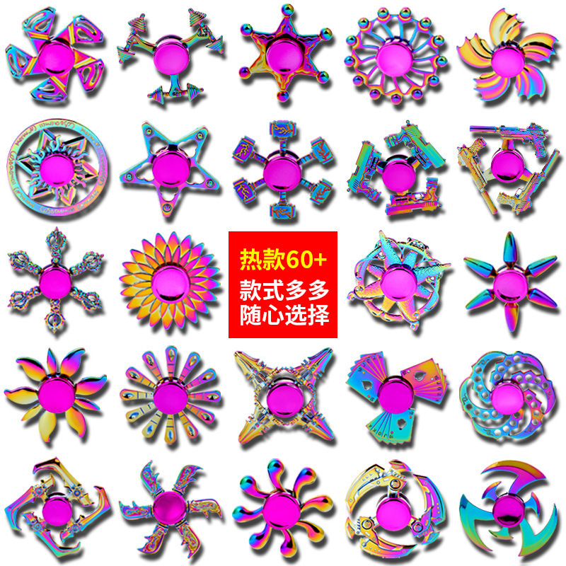 Colorful Fingertip Spinner Metal Adult Alloy Finger Stress Relief Toy for Boys Metal Edc Rotating Spinner Toy