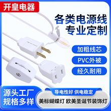 Ҏ}E12A^303X݆_P̨ϲRԴ