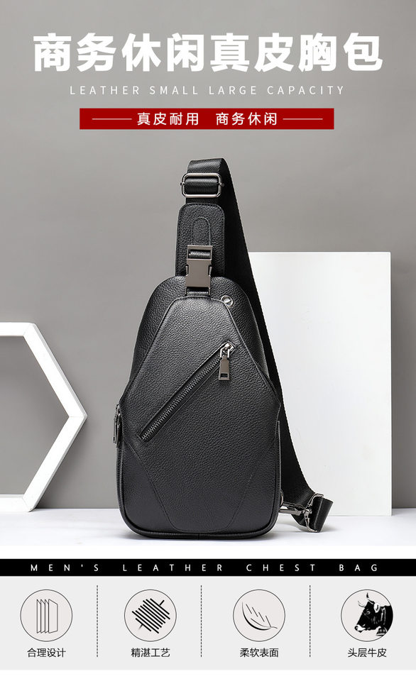 Túi đeo chéo nam da bò thật kiểu mới, túi đeo trước ngực đa ngăn 17×5×30,5 cm — Cà phê nâu, cỡ nhỏ, Đen, Nhỏ, Màu đen, 707 màu đen chi tiết 36