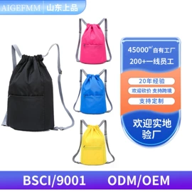 休闲背包;女士单肩包;旅行包袋