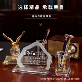 奖杯;水晶工艺品;奖牌