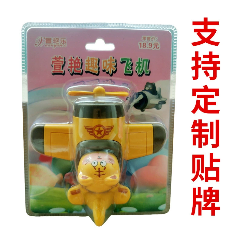 Xuan Yan детская игрушка забавная модель самолета мини инерционный автомобиль игрушка для мальчиков и девочек развивающая игрушка