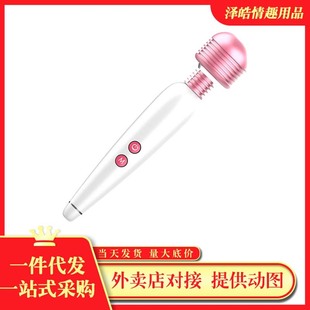 ��늰��IAV��ͬ�����Ӱ�Ů�Ը߳�С���ȫ�Ԅ���ȤŮ����ο��