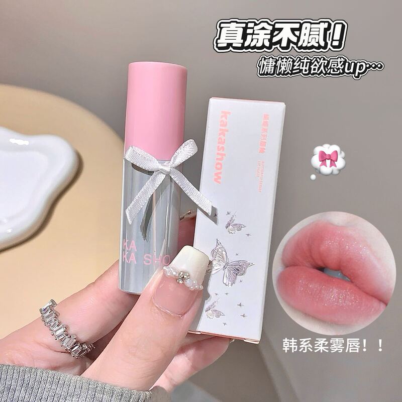 kakashow蝴蝶系列唇釉柔雾哑光口红防水不易沾杯韩系元气唇彩唇泥|undefined