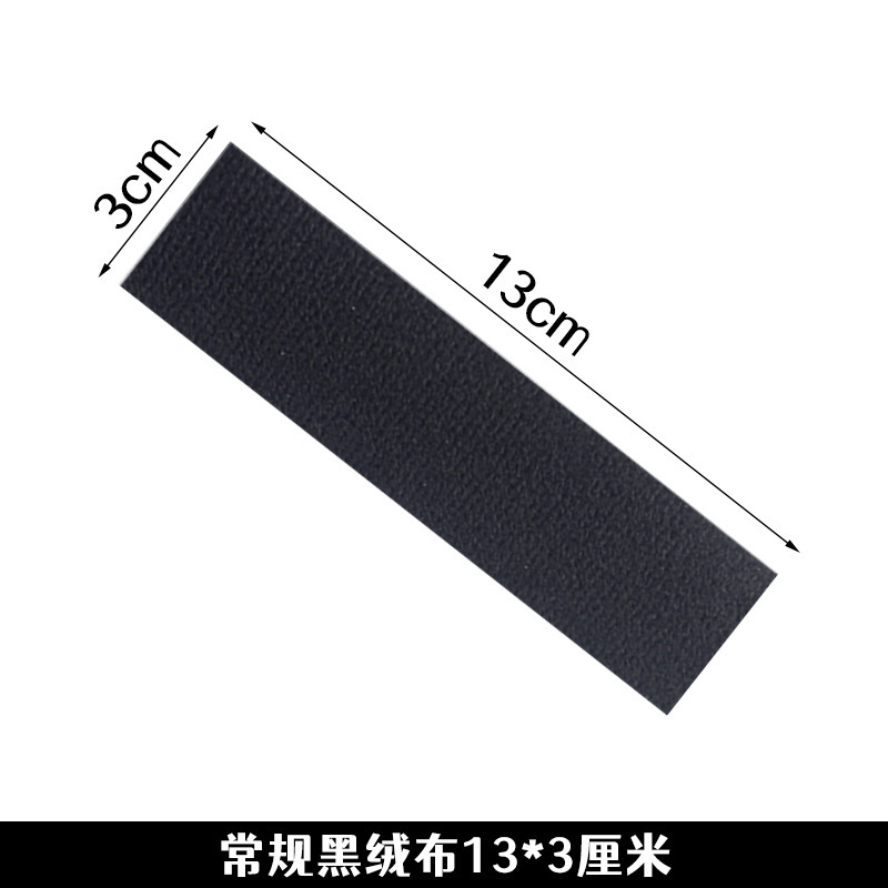 汽车贴膜工具刮板塑料小四方刮板带布改色膜广告烤馍双面四方软料|undefined