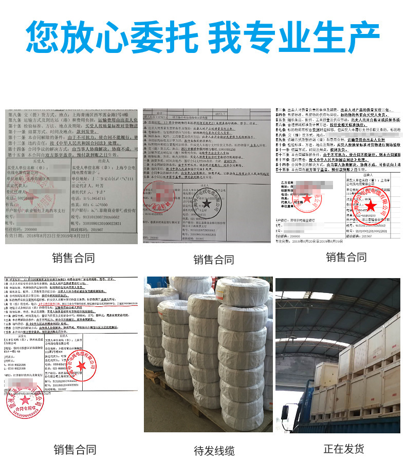 详情页头4