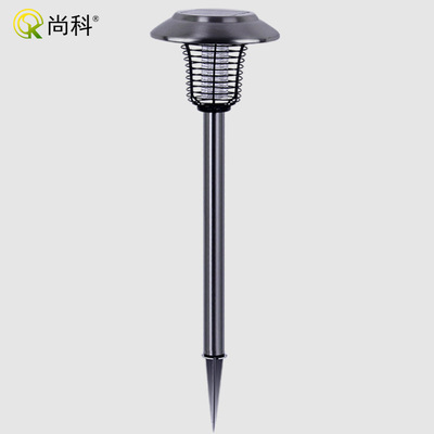 尚科太阳能灭蚊灯户外庭院花园不锈钢捕蚊器防水加高全自动驱蚊灯