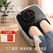 ���Sֱ�N늄���ԡ����üӟ�ϴ�_Ͱȫ�ԄӰ�Ħ�a����ԡ���_Ͱ