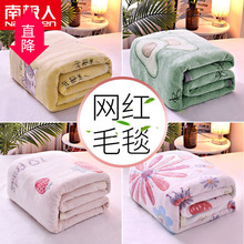 �ϘO��ë̺�����w̺���m�qɺ���q������ë������˯̺���H�w��ܛ