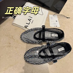 ハイバージョン AIa 新しい中空フルラインストーン網タイツバレエシューズ女性のフラットメッシュレザーバックルメリージェーンシューズ