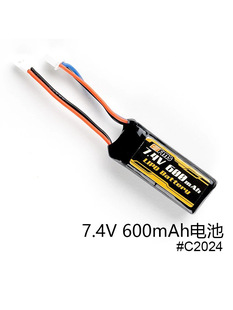 FMS܇ģ�늳�1:12 1:18 1:24����܇2S 7.4V380 600 900mAh