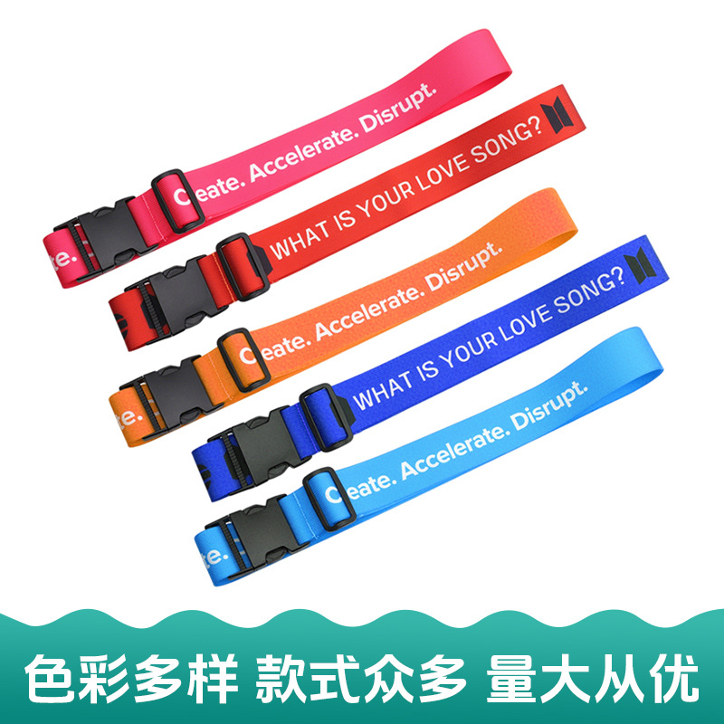 Travel luggage securing strap, cross-shaped packing strap, luggage binding strap with buckle for studying abroad