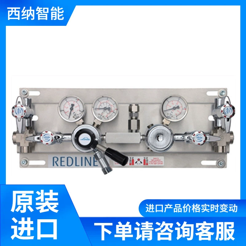 Полуавтоматическая панель LINDE REDLINE A 209