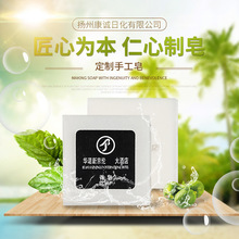 �S�ҾƵ��e�^�ͷ�ϴ����Ʒ�A��С����ϴԡ����һ��������