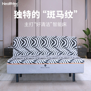 �Ƶ����ܴ� ���R�y���坍���Ͽ������p��1.8M���ܼ���늄Ӵ�����