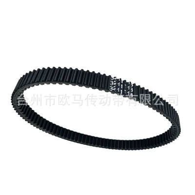 Belt drive belts, Polaris