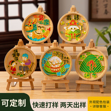 ���ƶ��繝�����z�m�Ų豭�|��̩�{�ֹ�diy���ψF������Ą��YƷ