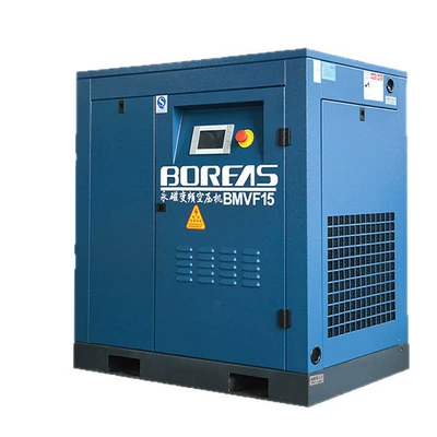 Variable Frequency Air Compressor, Hava kompressorları