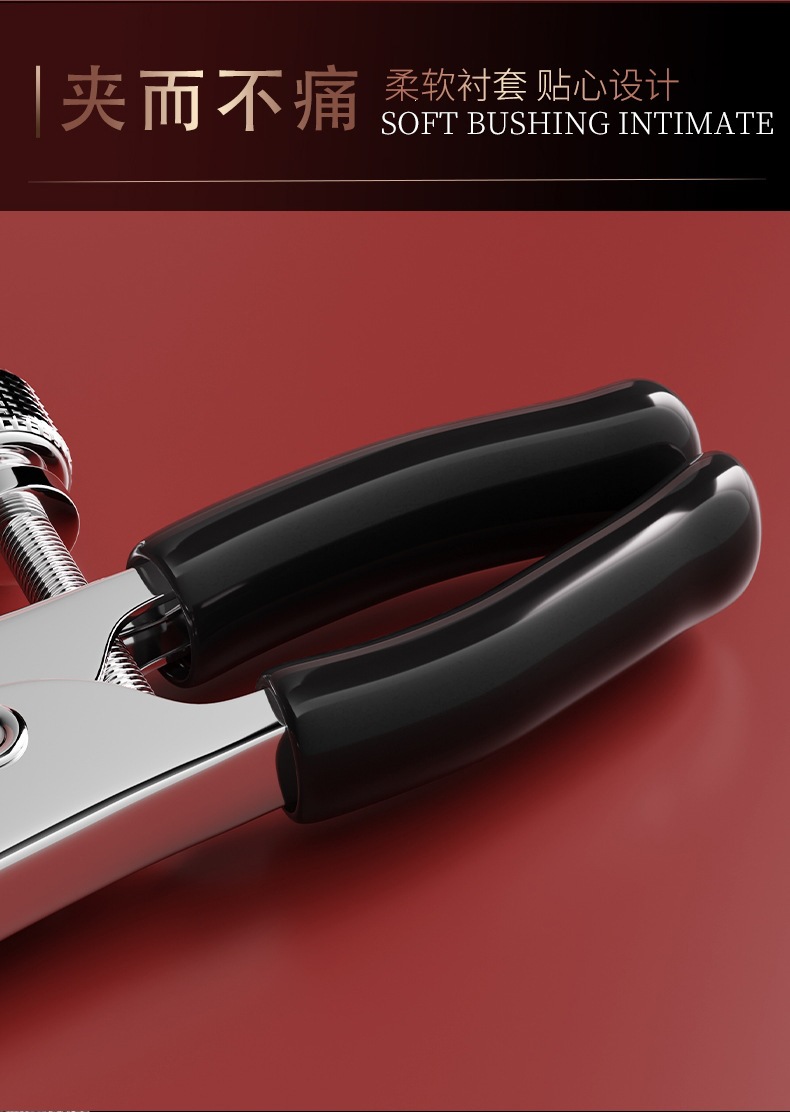 Jiuai SM Leather Nipple Clamps Adult Bondage Training Set in Black PU — detail image 5